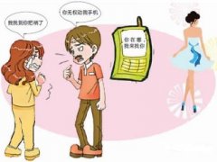 江阴市寻人公司就单身女孩失踪原因总结